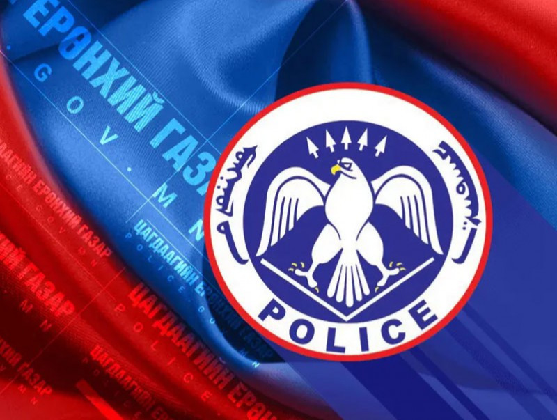 Бусдын эмзэг мэдээллийг ашиглан 282 иргэнийг залилсан этгээдийг олж тогтоолоо